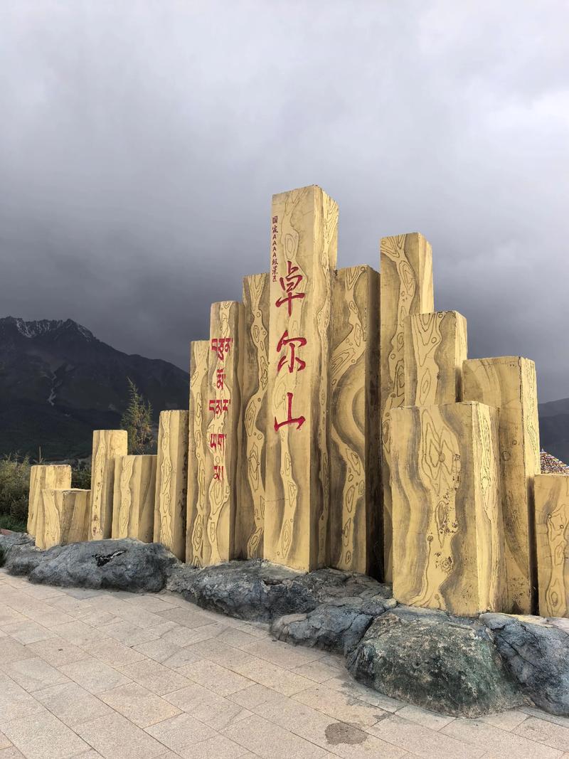 海北州有哪些旅游景点