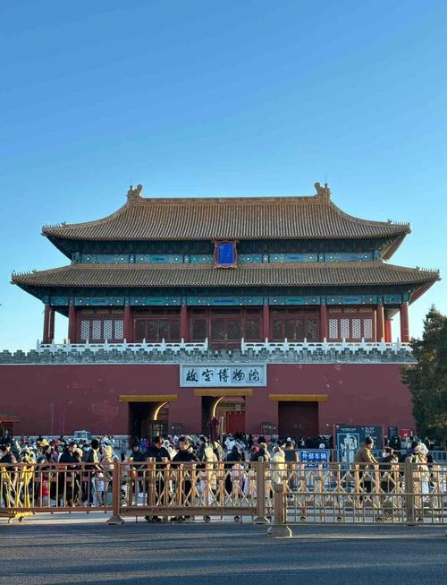 北京有哪些好玩的景点