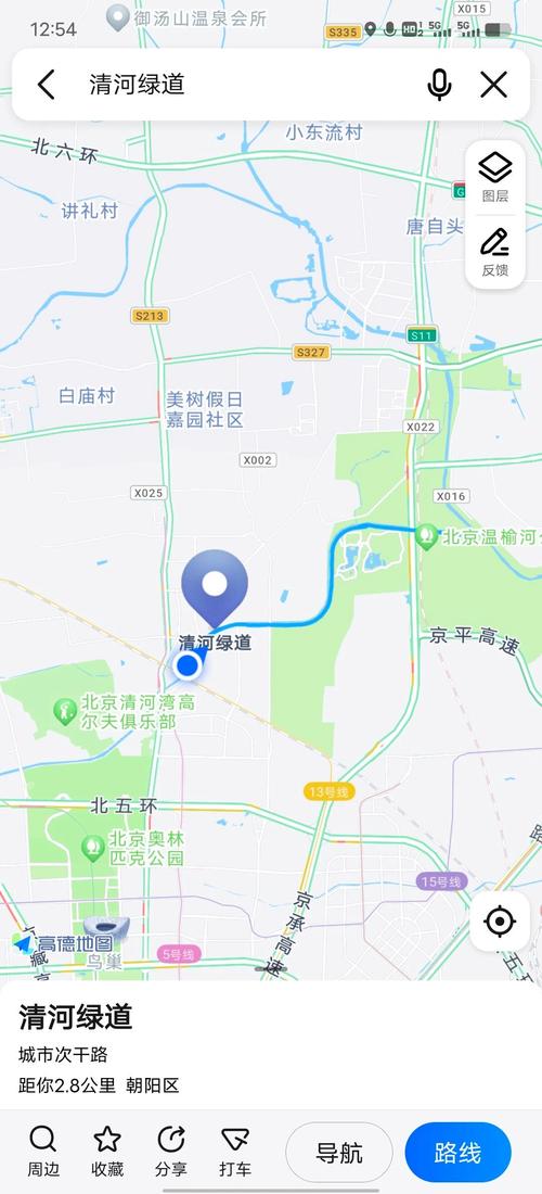 北京清河街道范围