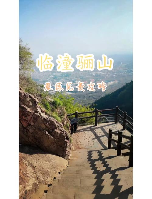 镇江游玩攻略必去的地方