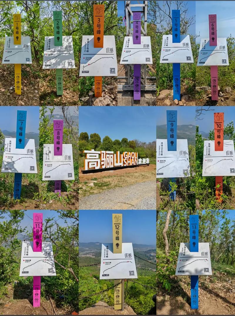 镇江有哪些旅游景点