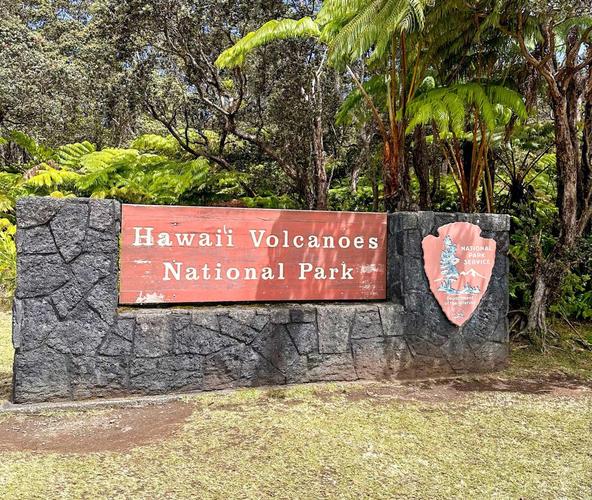 夏威夷南角公园的名字用英文怎么说