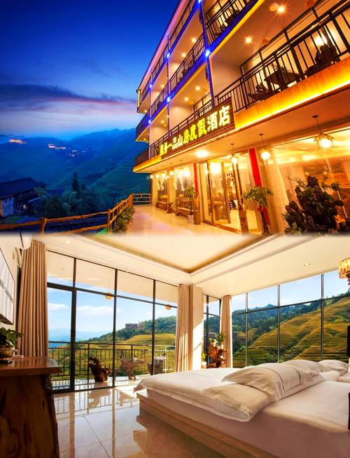 江门住宿哪里比较好