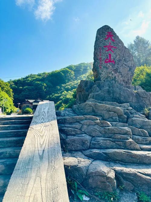 辽宁抚顺旅游景点大全排名