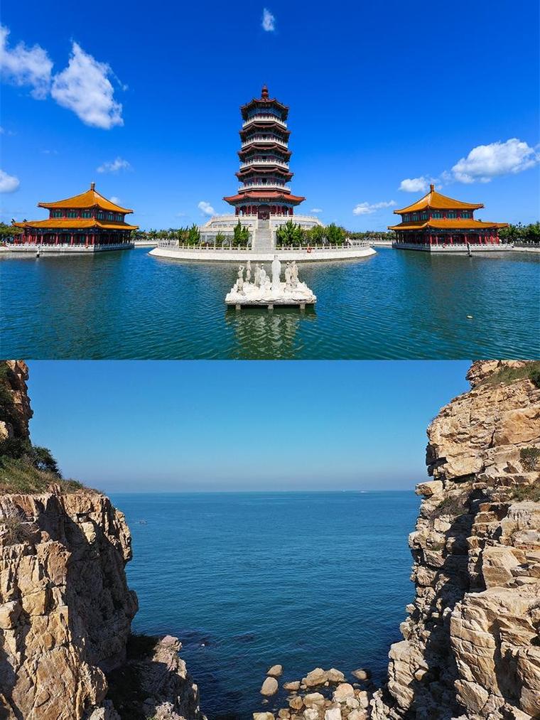 大连烟台旅游攻略景点必去