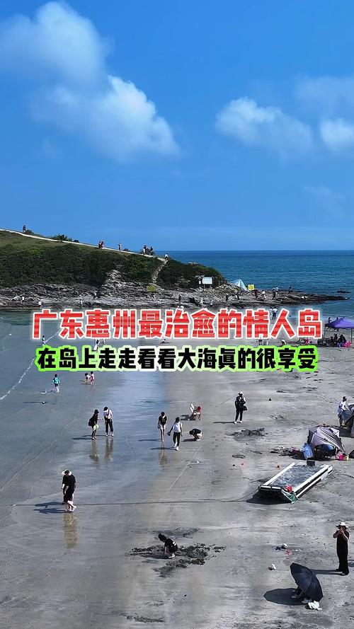 阳江看日落比较好的地方在哪里