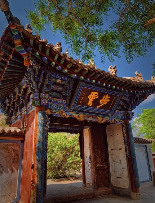 武威市前十旅游景点