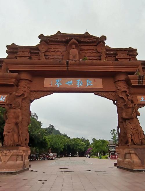 乐山旅游前十必去景点