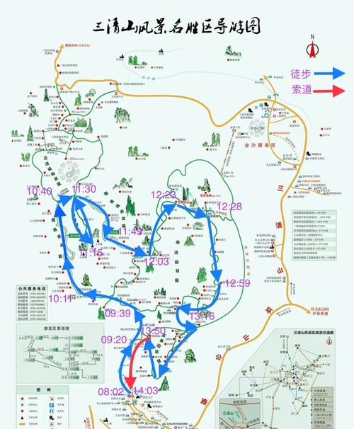 从燕郊到香山开车多久