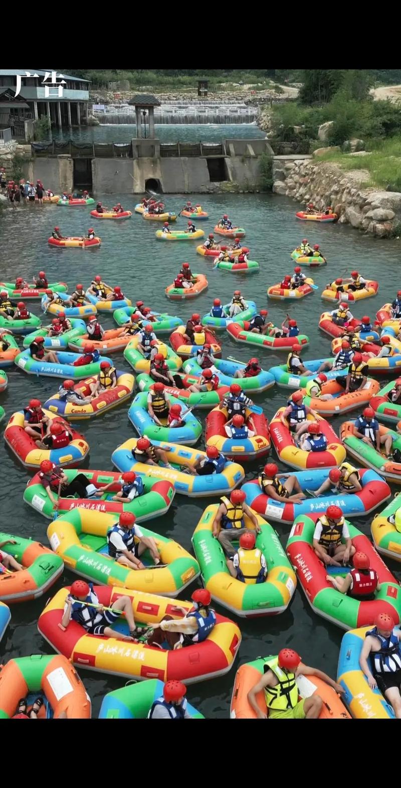 庐山冰川石大峡谷漂流的天气