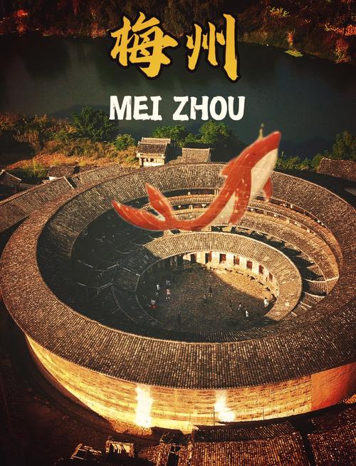 梅州市前十景点推荐