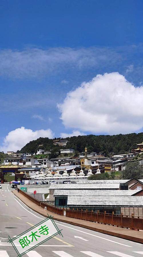 郎木寺天气预报,郎木寺天气预报一周天气