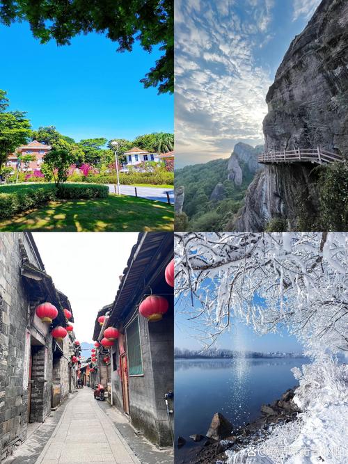福建旅游必去前十景点