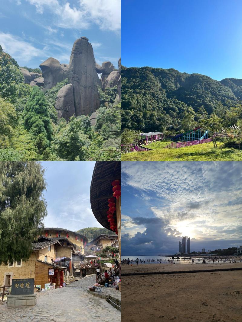 福建省前十旅游景点