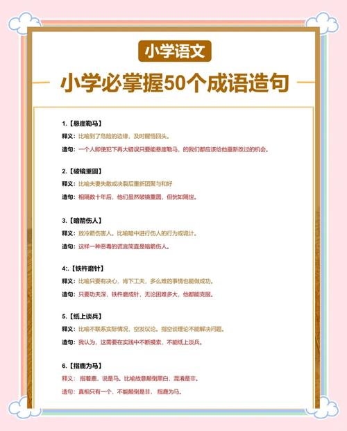 谁能发几篇鲁讯的文章