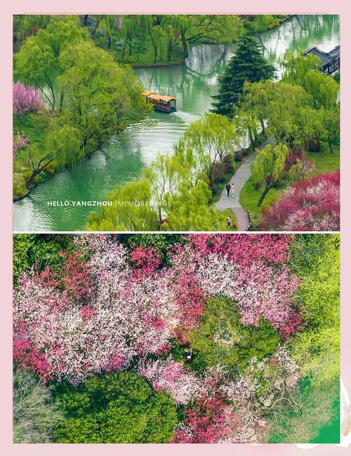 去扬州茱萸湾旅行,怎么玩更舒适?