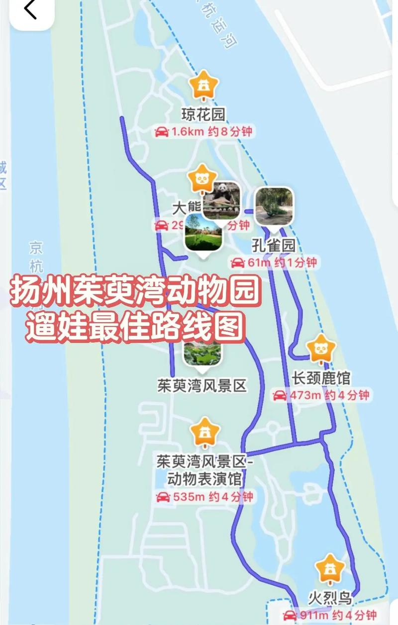 到扬州汉陵苑一日游,该怎样规划游览路线?