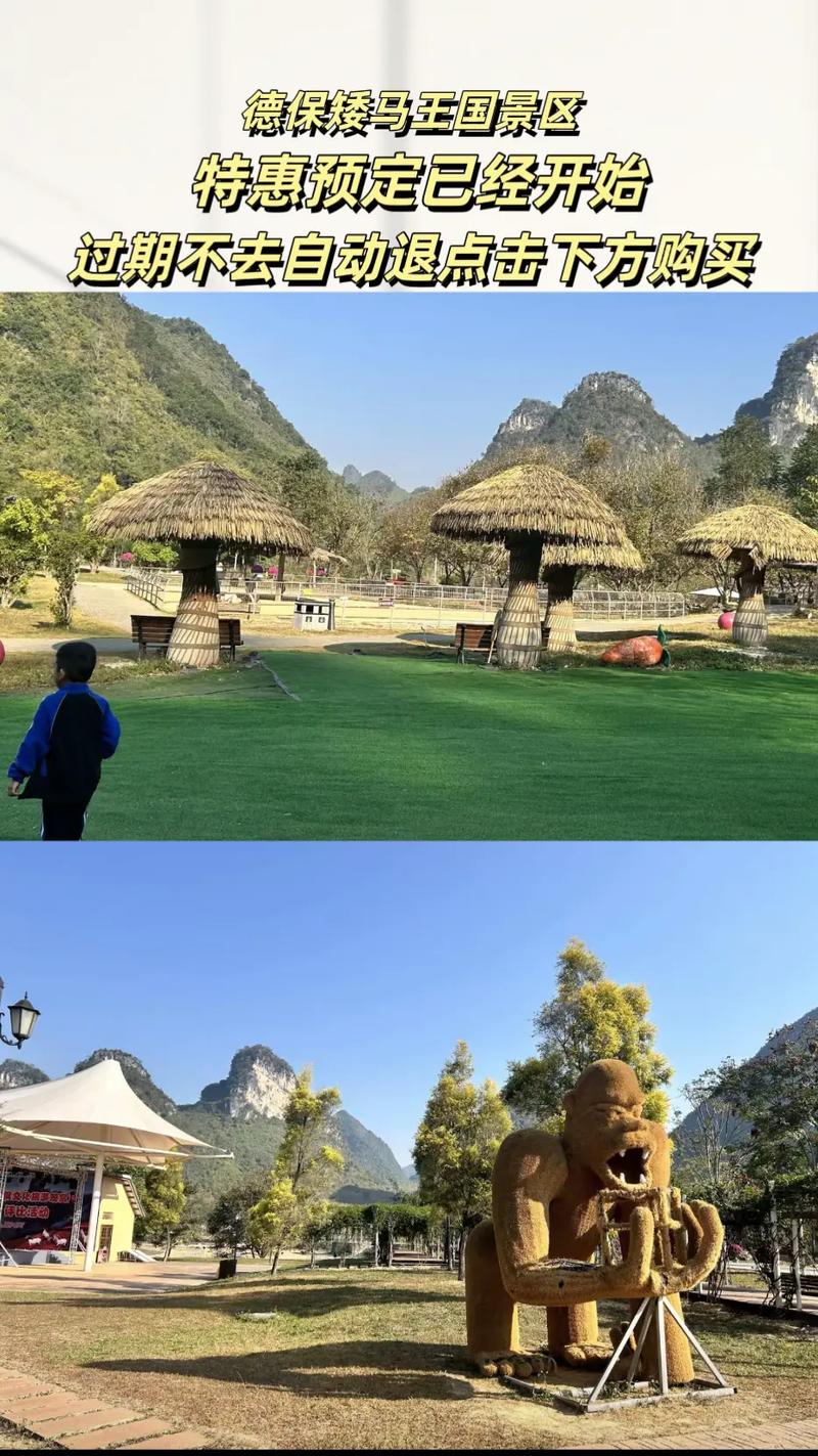 广西看海自驾攻略,广西自由行旅游攻略