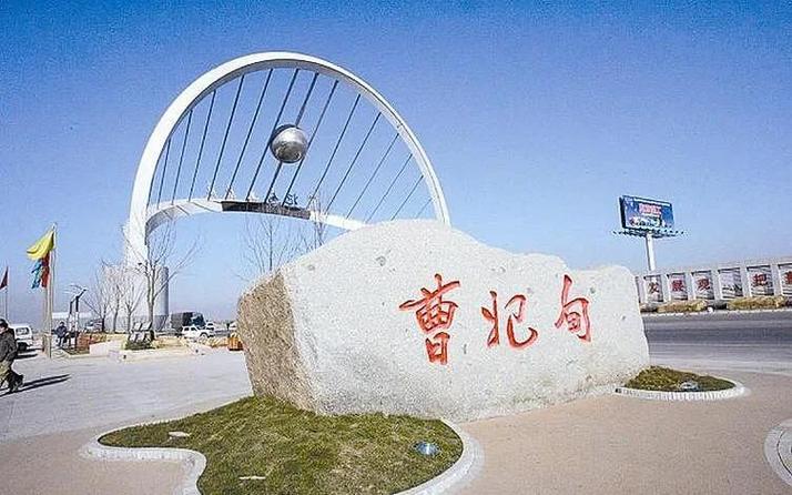 曹妃湖风景区地址在哪里?