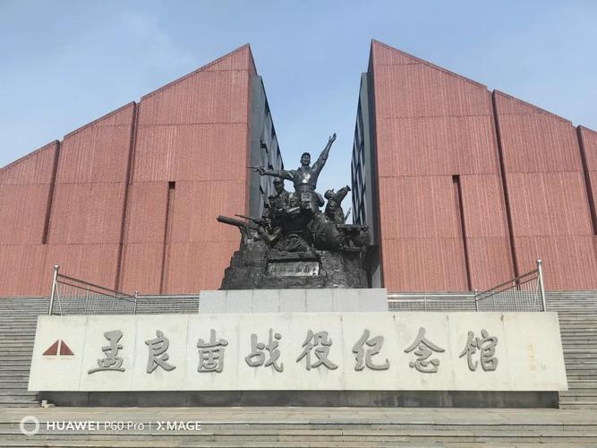 山东哪里雪景比较好看前十最美观赏景点