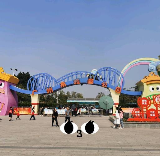 广州白云区旅游攻略景点必去,广州市白云区旅游景点有哪些好玩