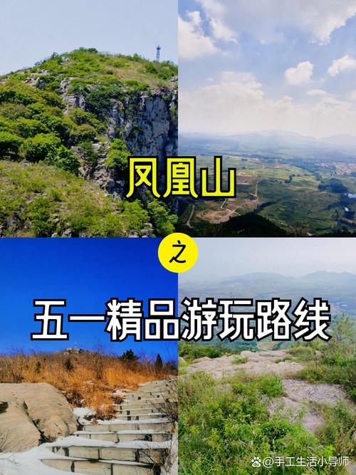 济宁旅游景点有哪些好玩的地方