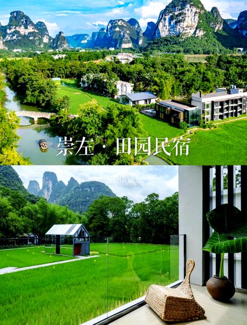 崇左市区旅游必去前十景点