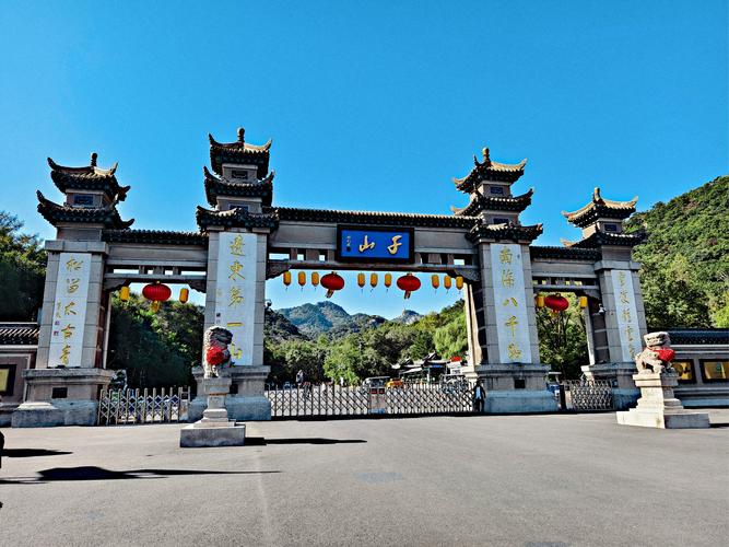 辽宁前十夏季旅游好去处---〖壹〗、千山风景区