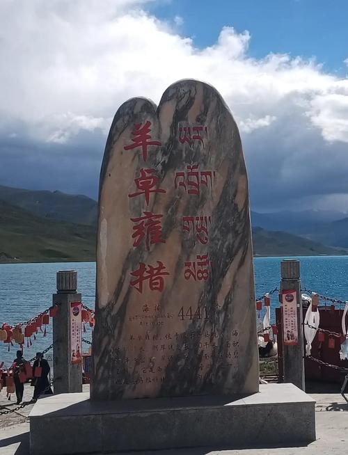 西藏最值得去的五个景点,你去过几个?