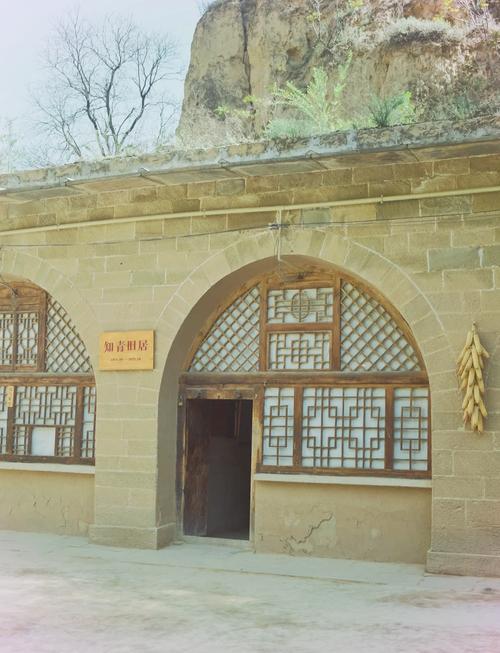 延安住窑洞攻略,延安旅游攻略景区