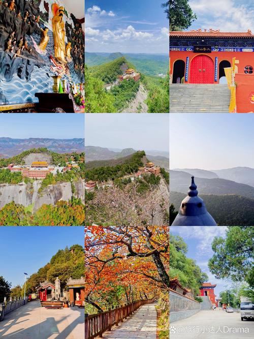 铜川旅游必去景点攻略