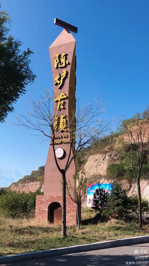 铜川古镇最火三个景点