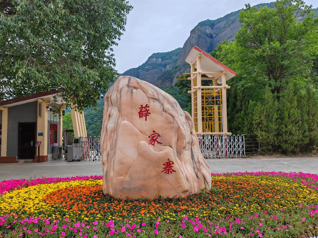 铜川去云南旅游景点大全(铜川旅游攻略景点大全)