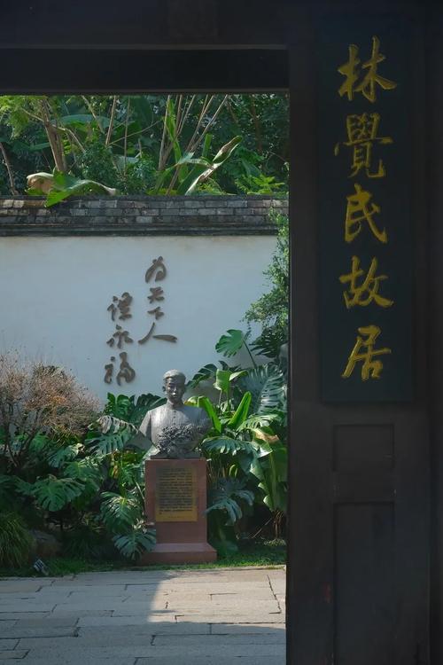 三坊七巷旅游攻略