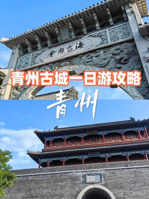 中国旅行社有体验官吗是真的吗