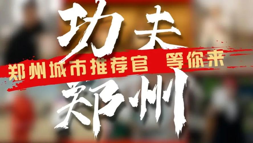 重庆十八梯招募体验官开启～