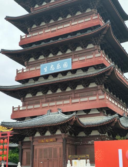 穷游安徽阜阳旅游攻略