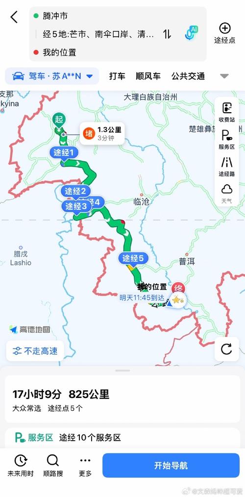 杭州到西双版纳景洪市开车最近的路线怎么走?