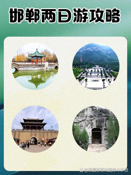 佛山两日游最佳路线-旅游攻略