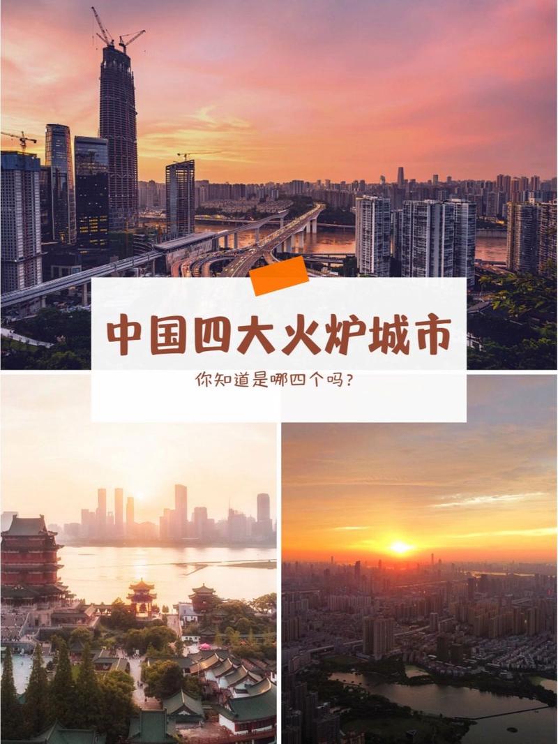 南昌的气候怎么样?冬天冷不冷,