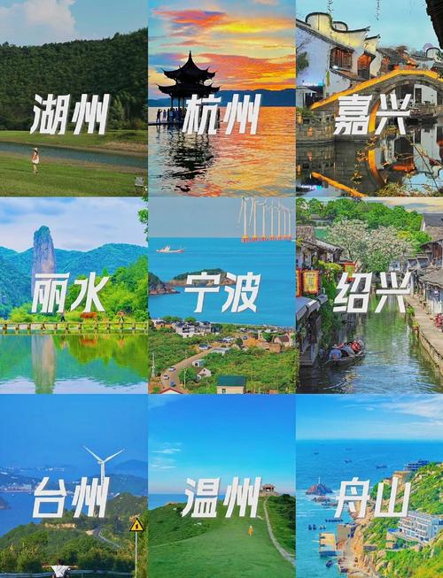 浙江普陀山旅游攻略三日游