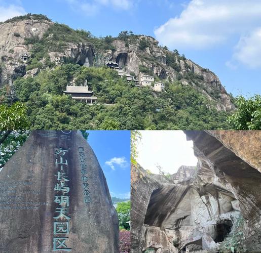 温岭长屿硐天风景区台州人要门票吗