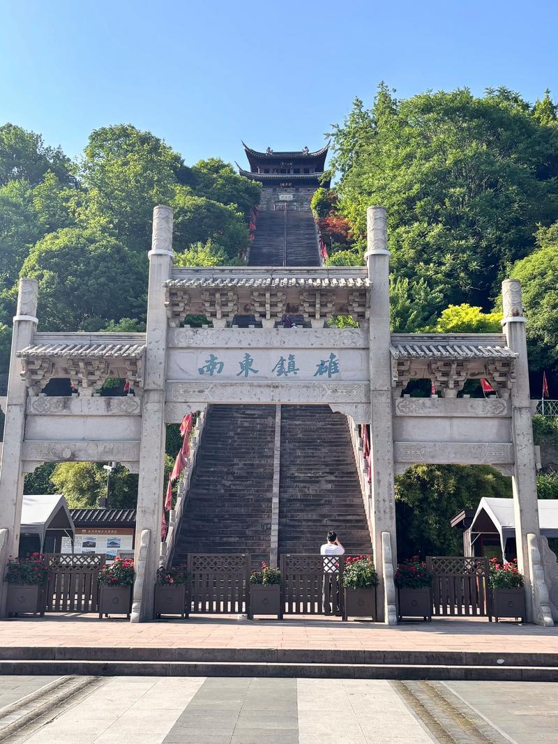 2024台州府城景区门票优惠政策