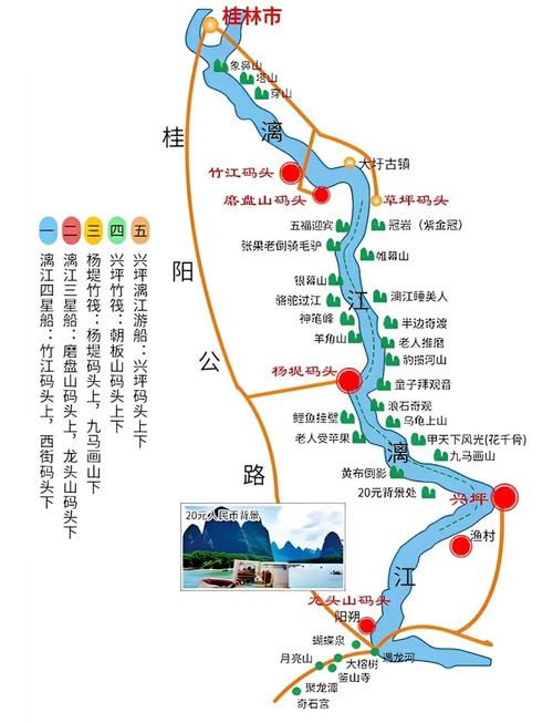 漓江游船攻略:我眼中一日游的最佳安排!
