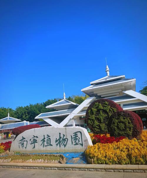 11月份南宁市区什么地方可以去旅游