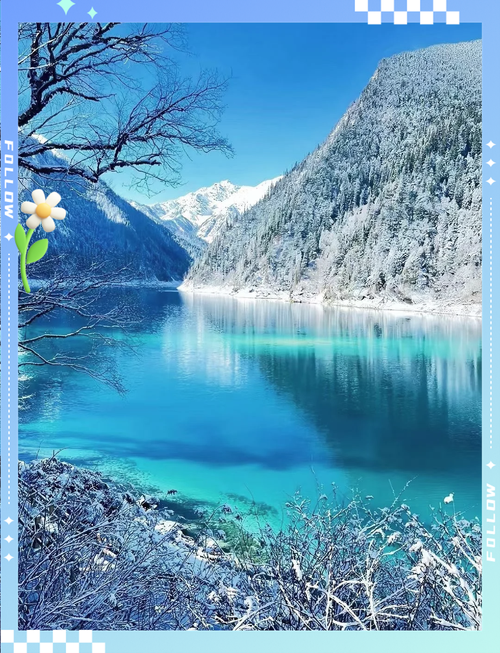 九寨沟12月攻略