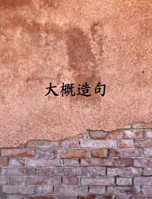 美丽多伦行程多伦导游景点介绍