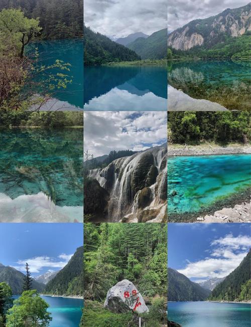 重庆成都九寨沟自由行旅游攻略