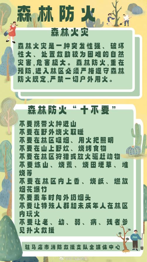手机地图哪个比较好最精确?比较好用?