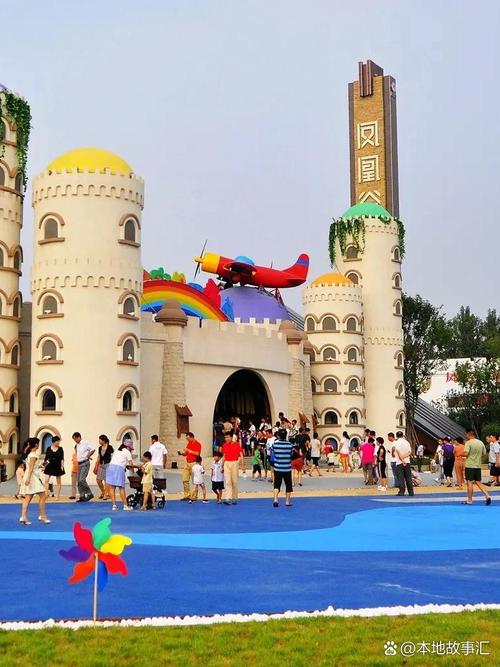 新乡元旦一日游